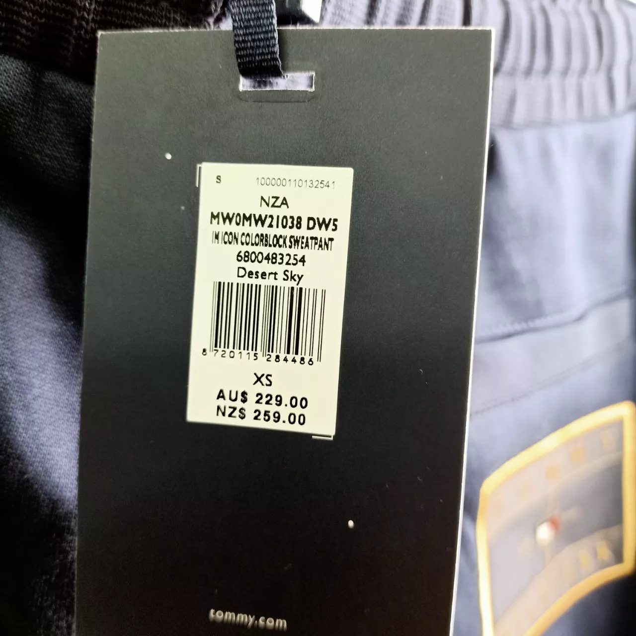 Image Tester