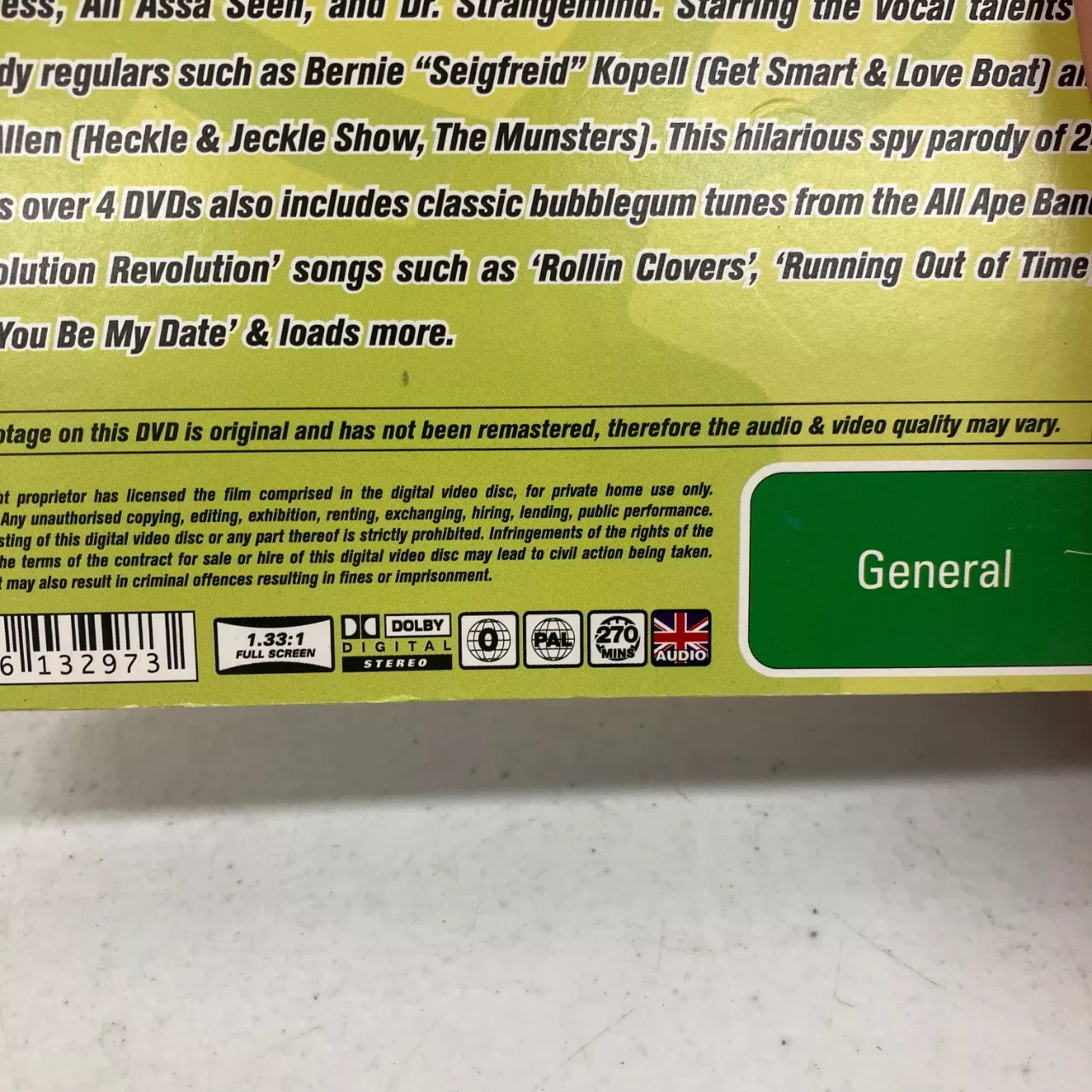 Image Tester