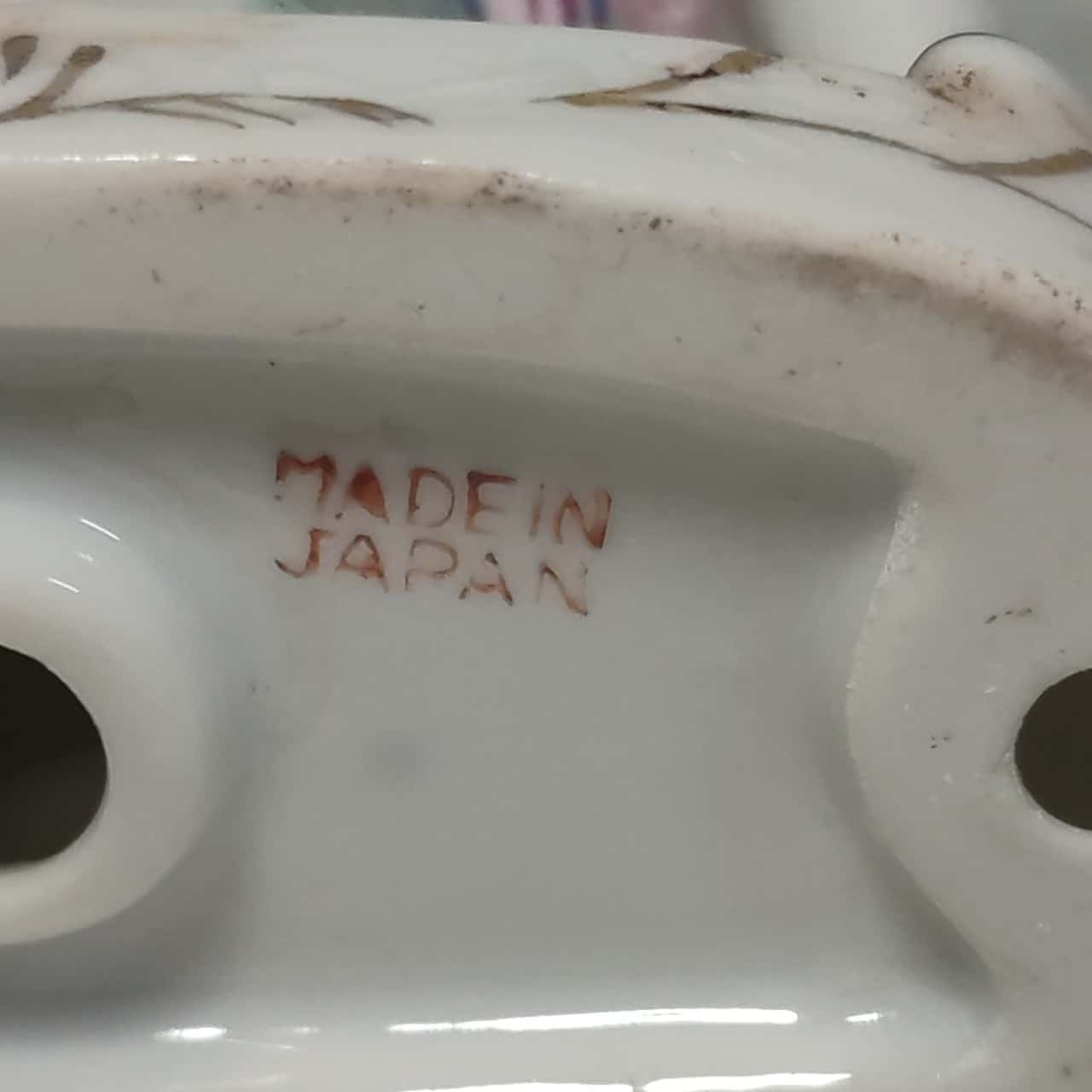 Statue Made in Japan (s)