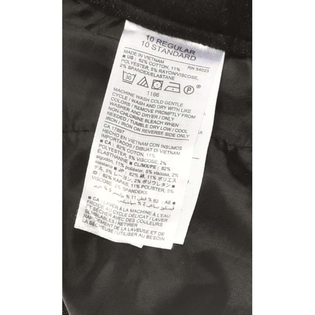 Old Navy Womens Size 14 Slim Fit Velvet Pant Black (s)