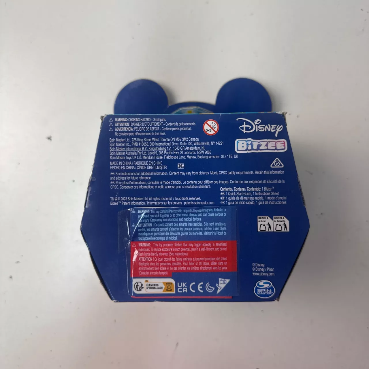 Image Tester