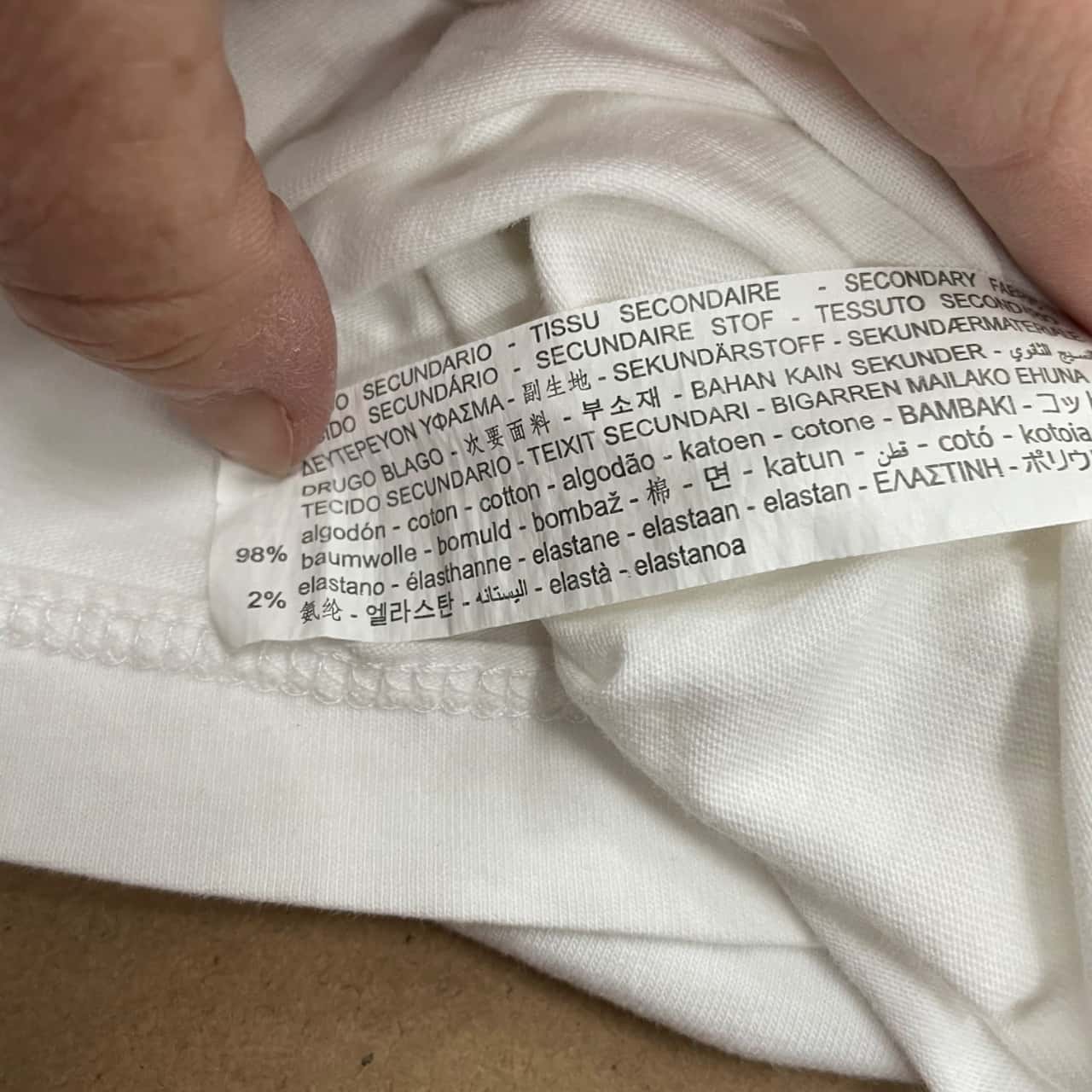 Image Tester