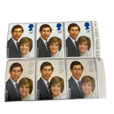 1981 Prince Charles & Lady Diana Spencer stamps