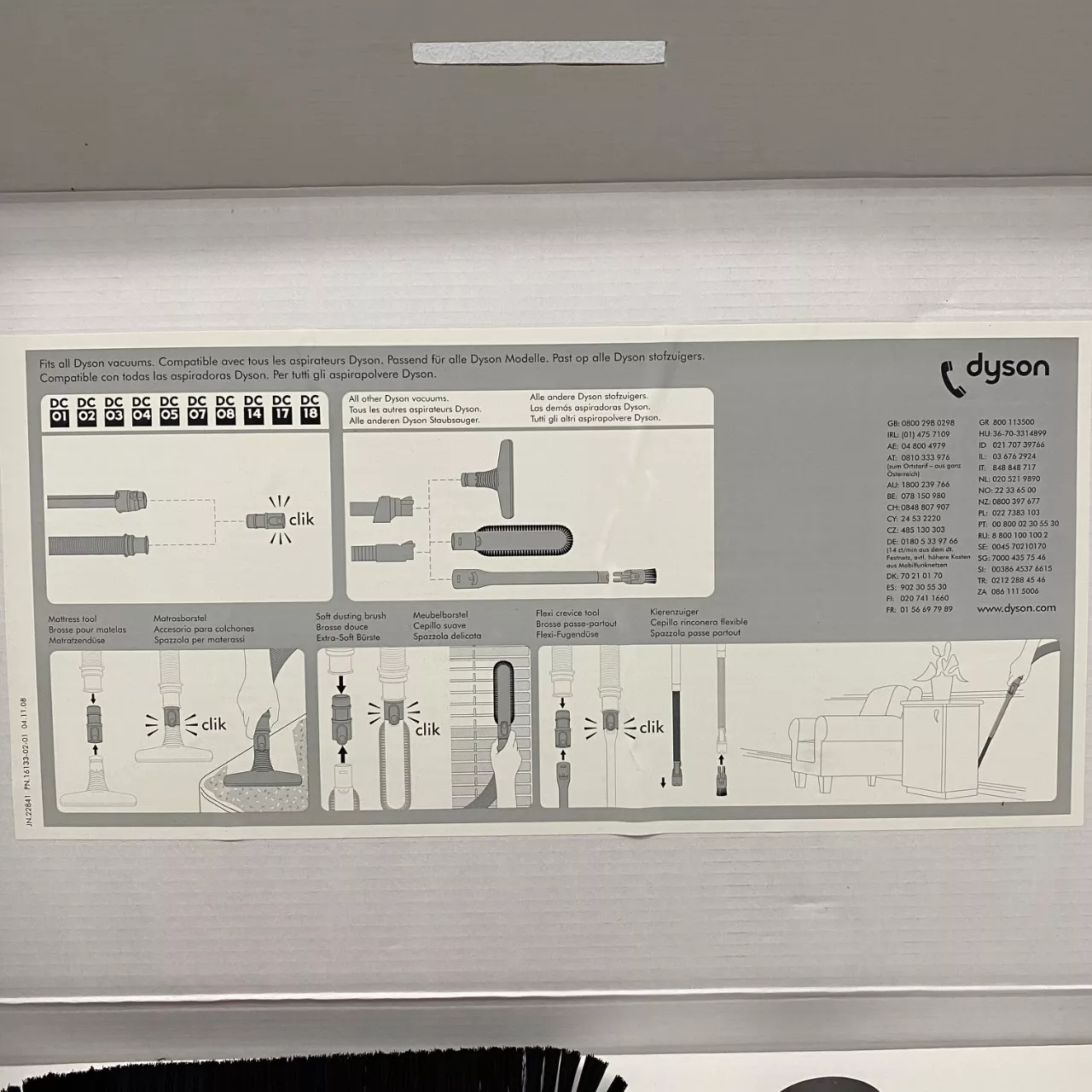 Image Tester