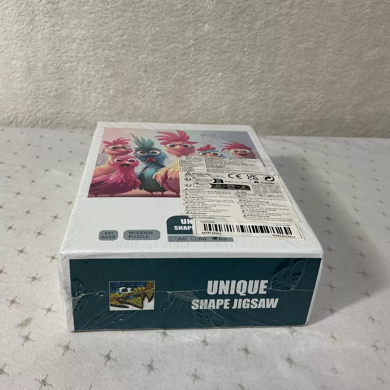 Image Tester
