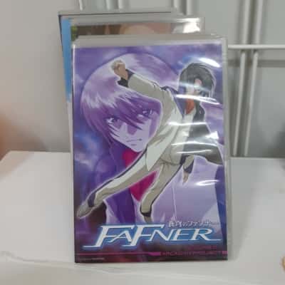 Fafner Anime DVD 1-7 Set