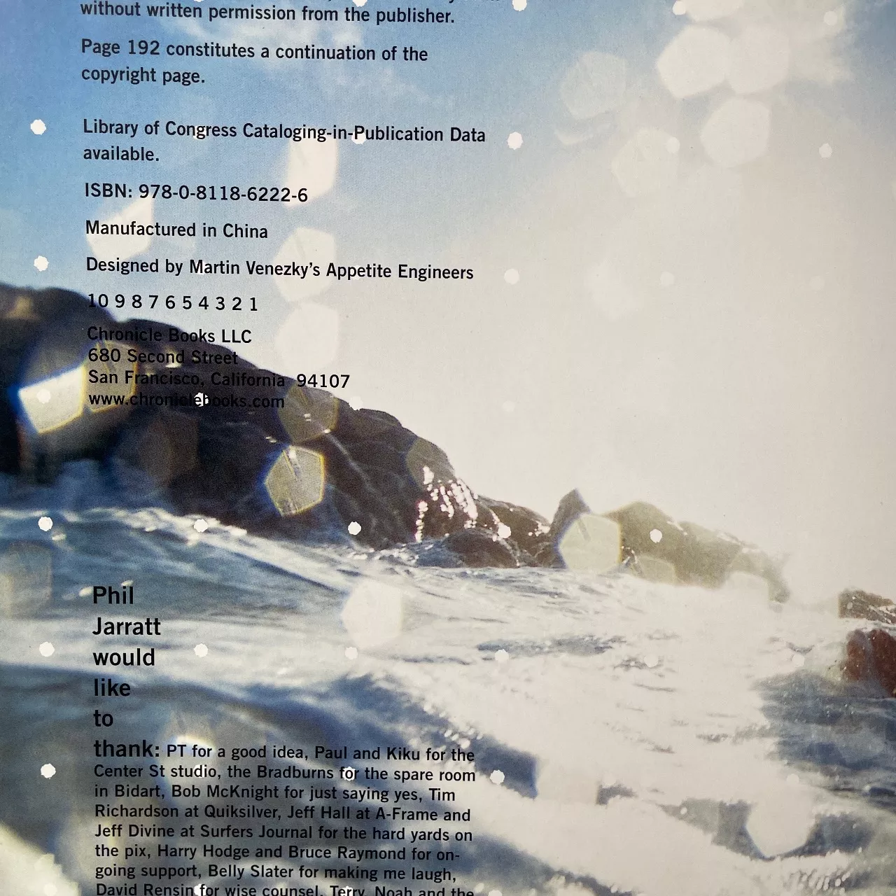 Image Tester