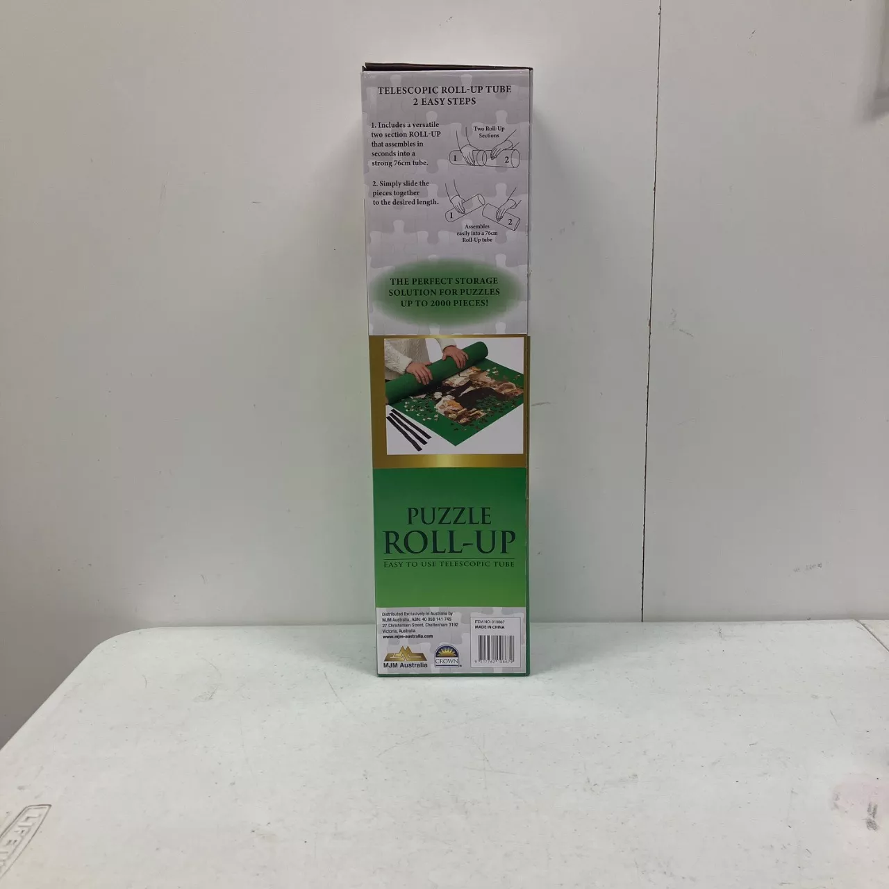 Image Tester