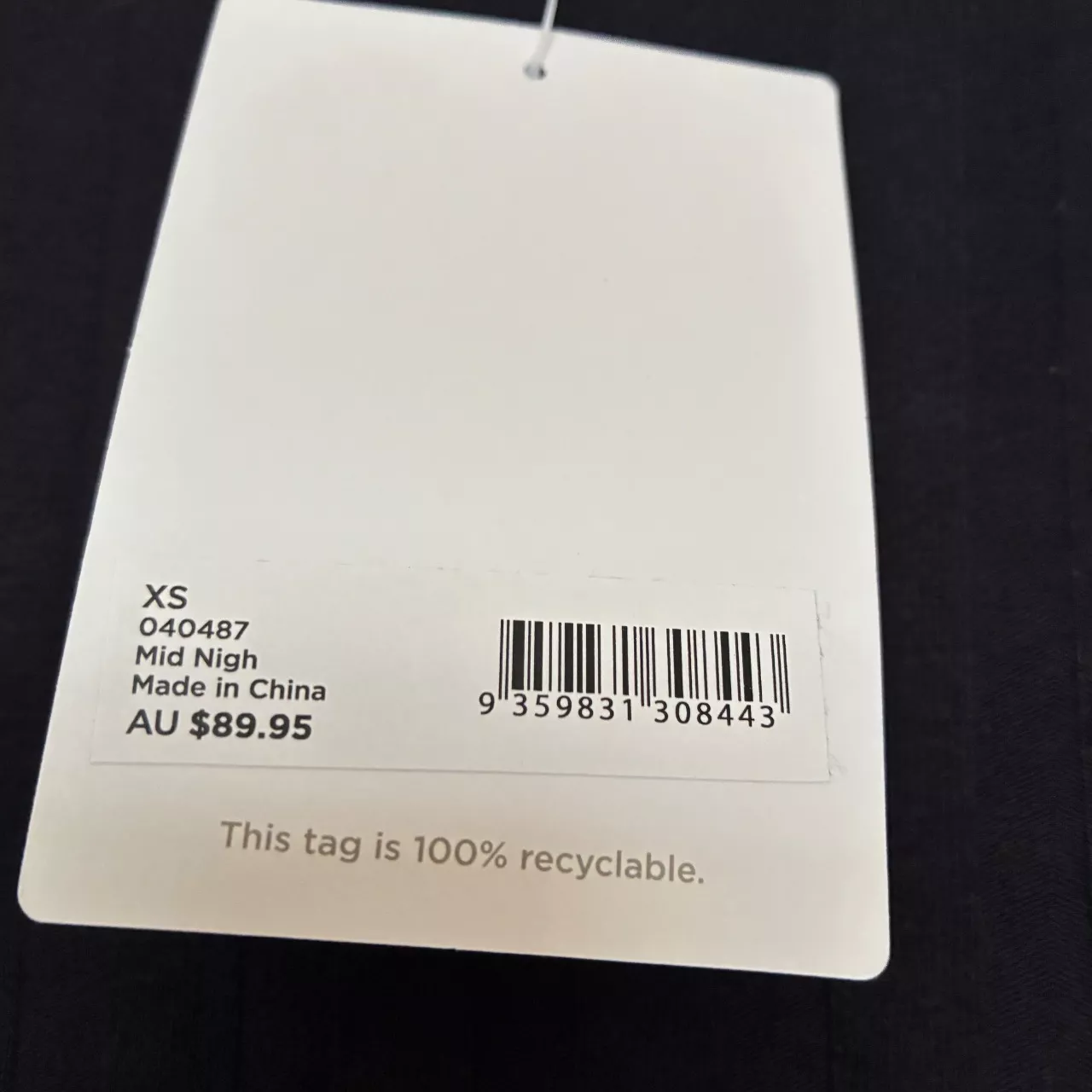 Image Tester