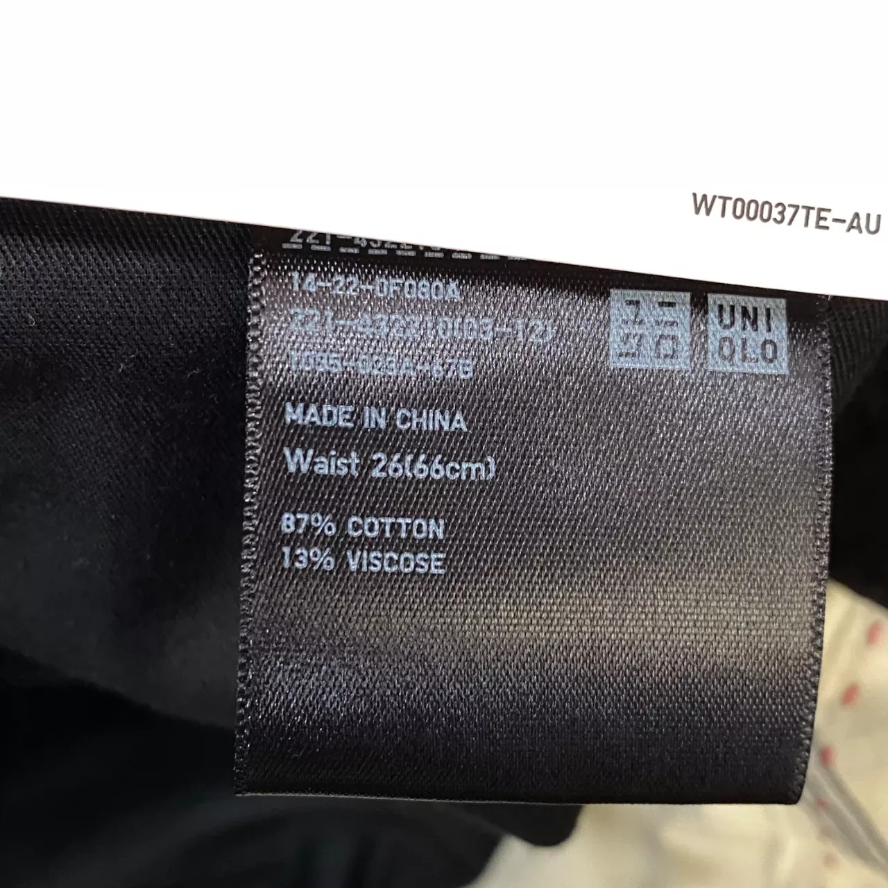 Image Tester