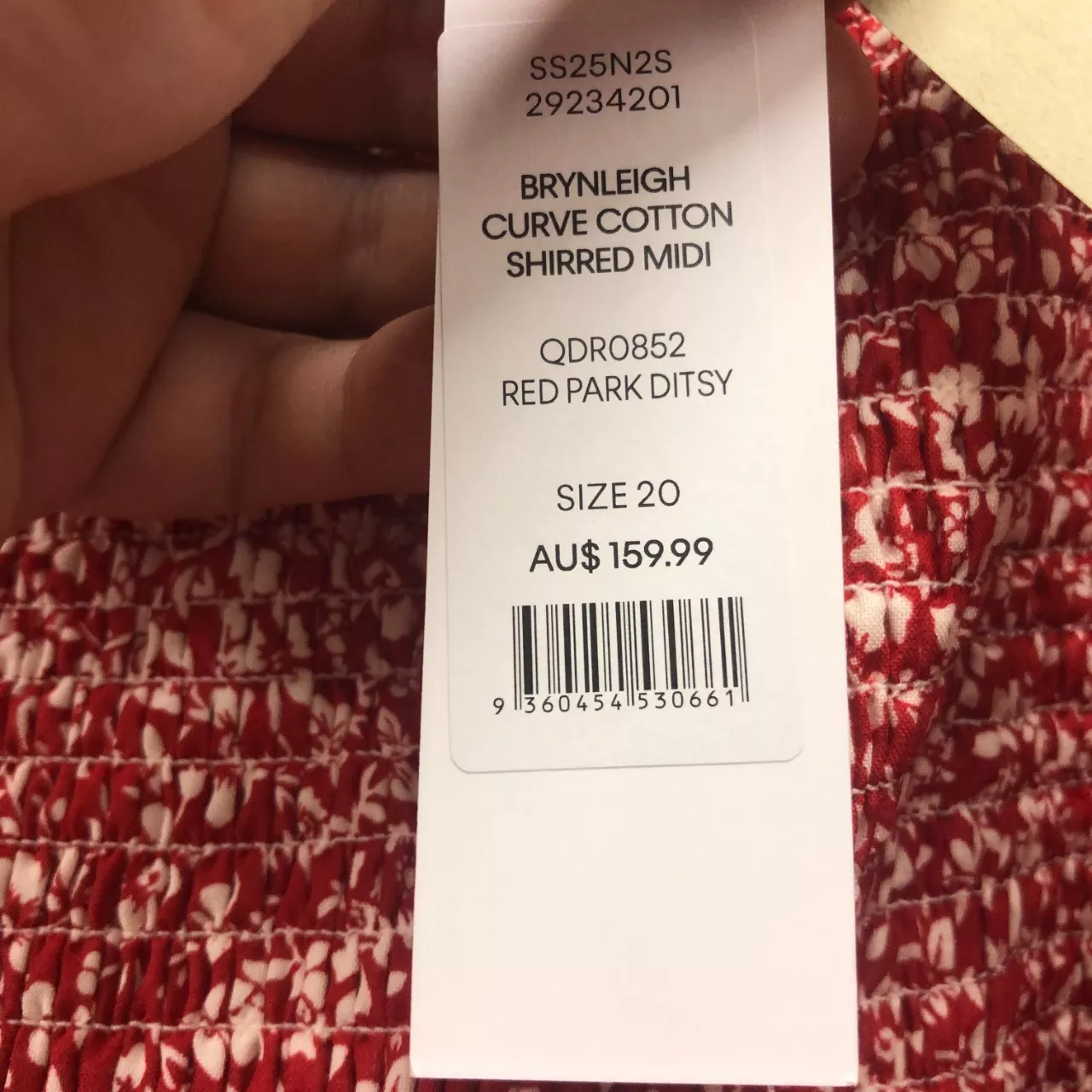 Image Tester