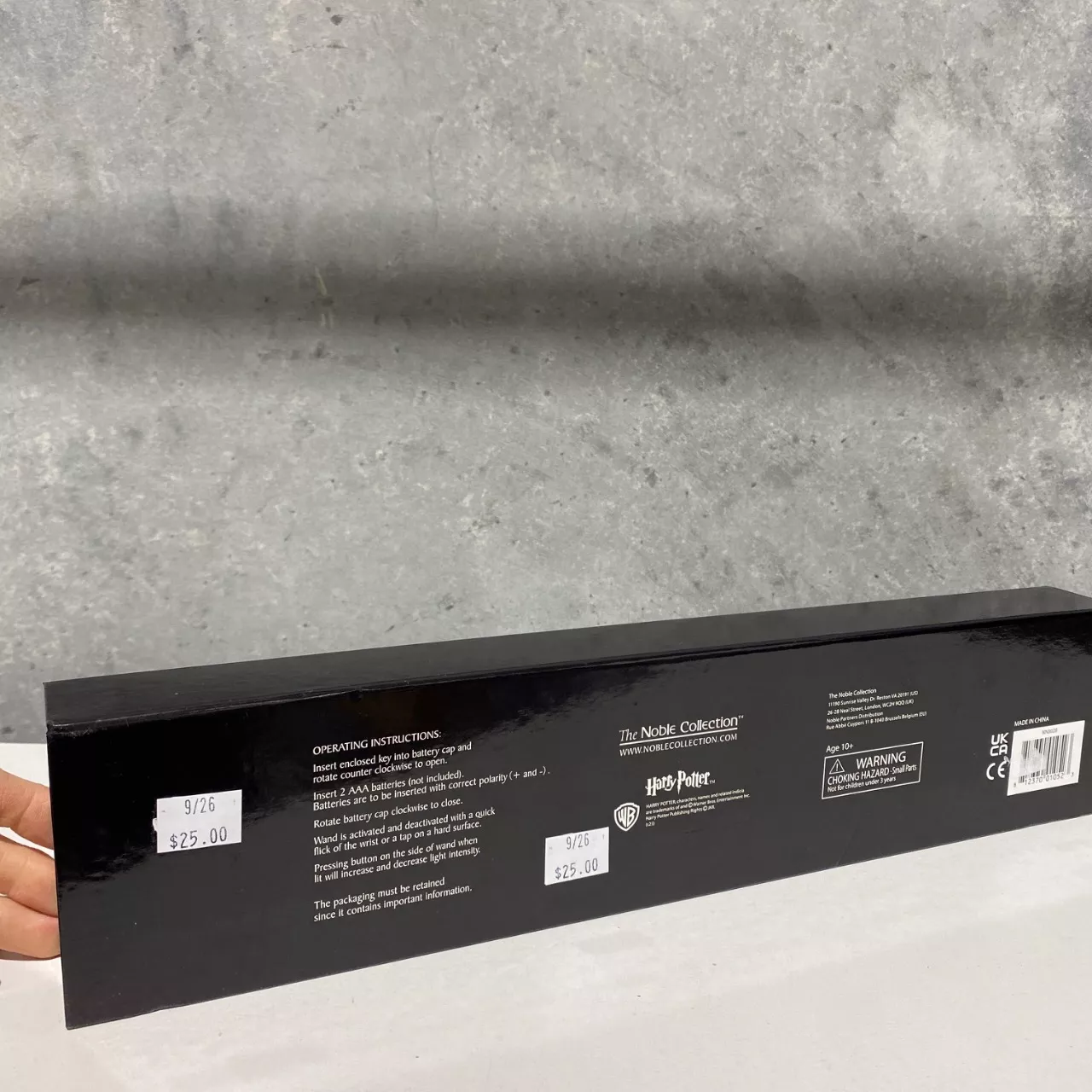 Image Tester