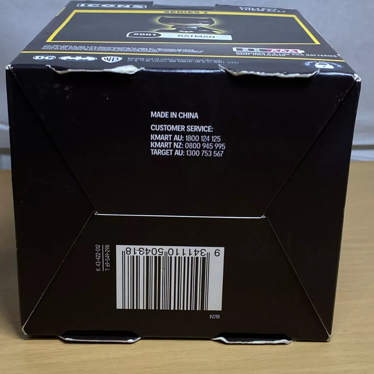 Image Tester