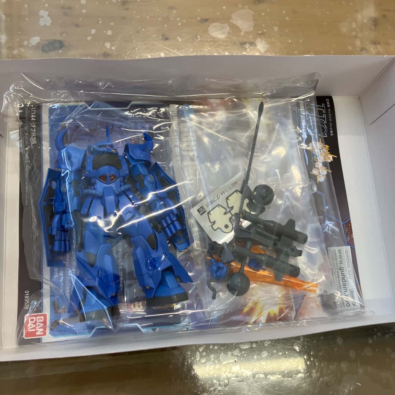 Image Tester
