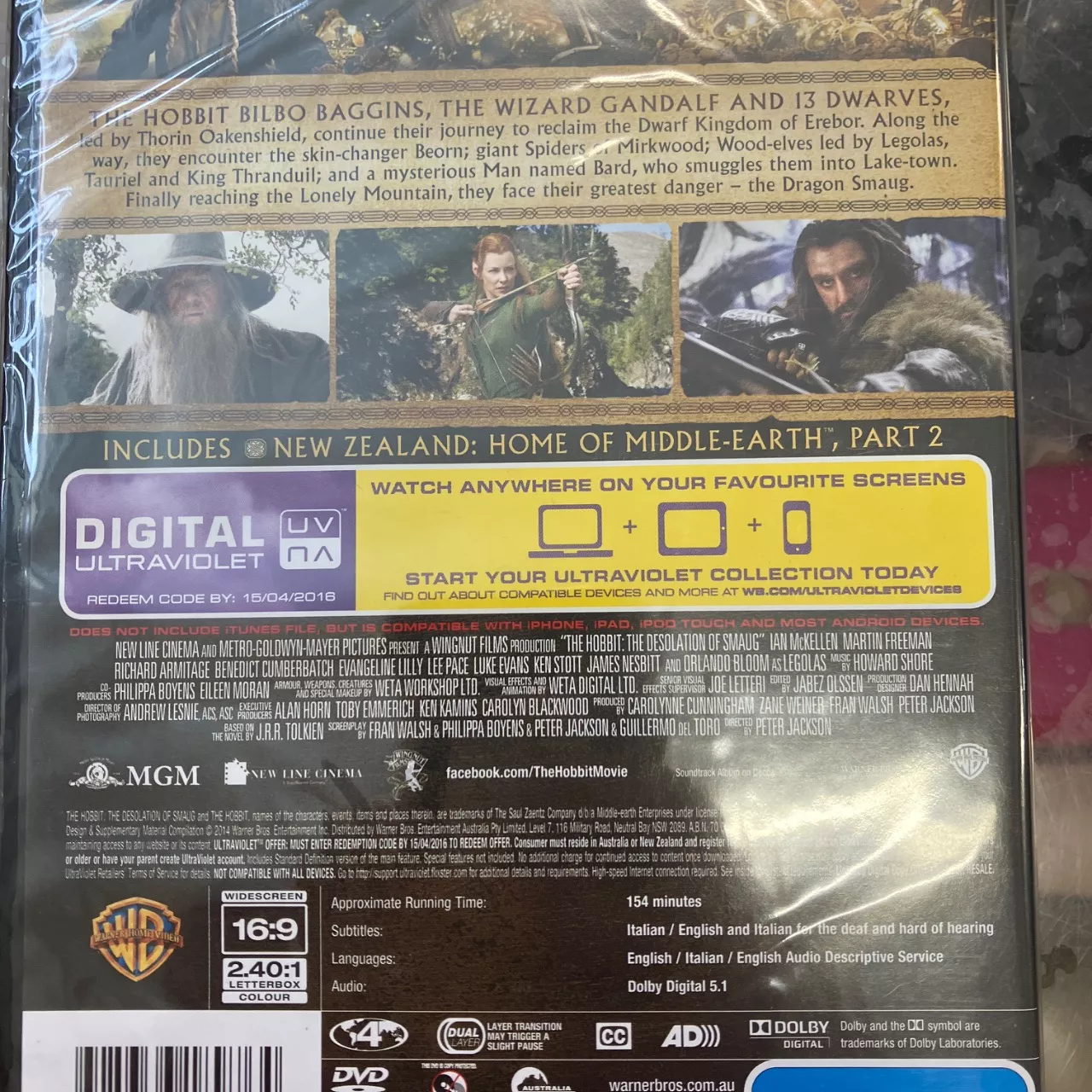 Image Tester