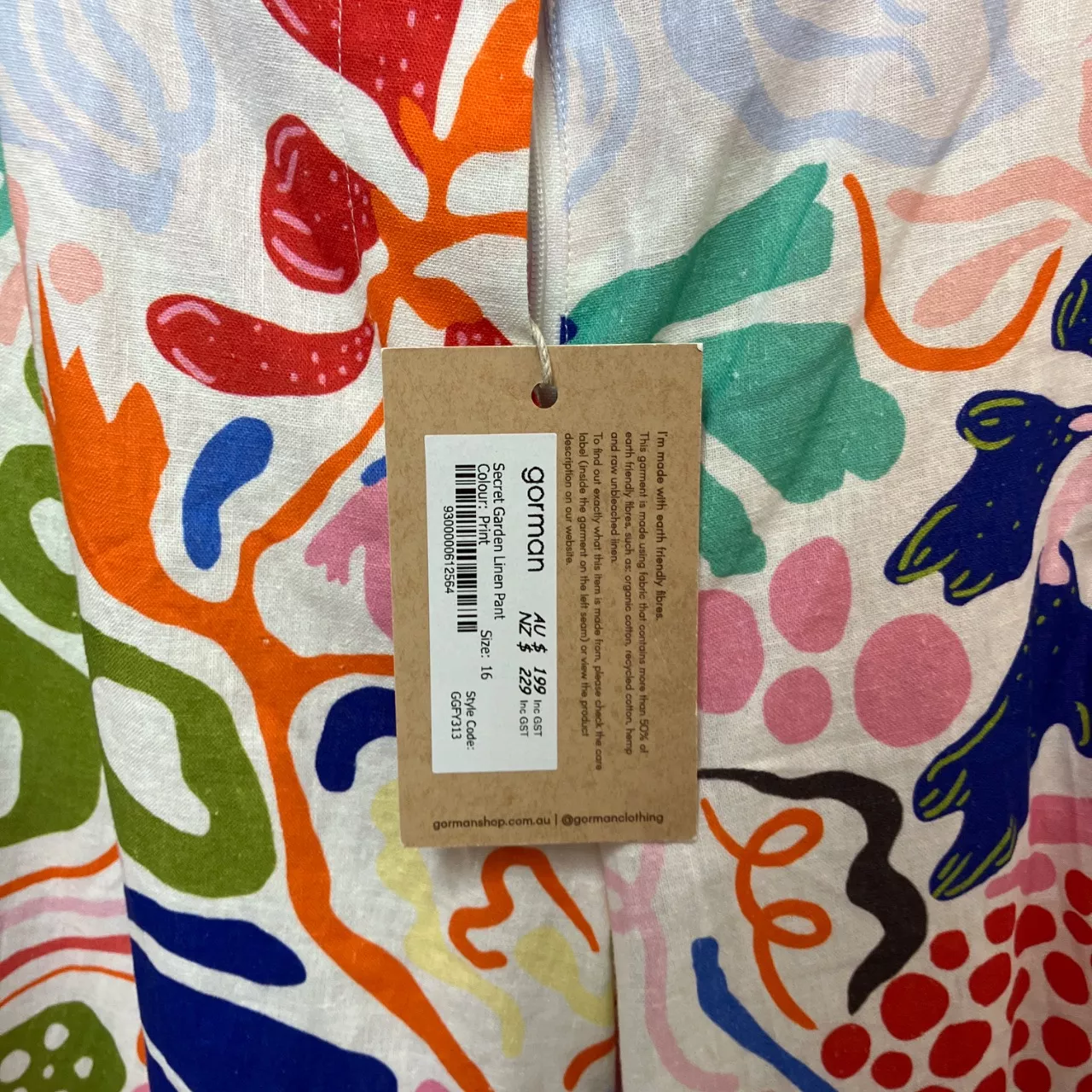 Image Tester