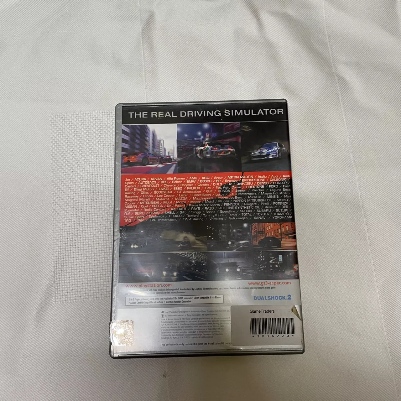 Image Tester