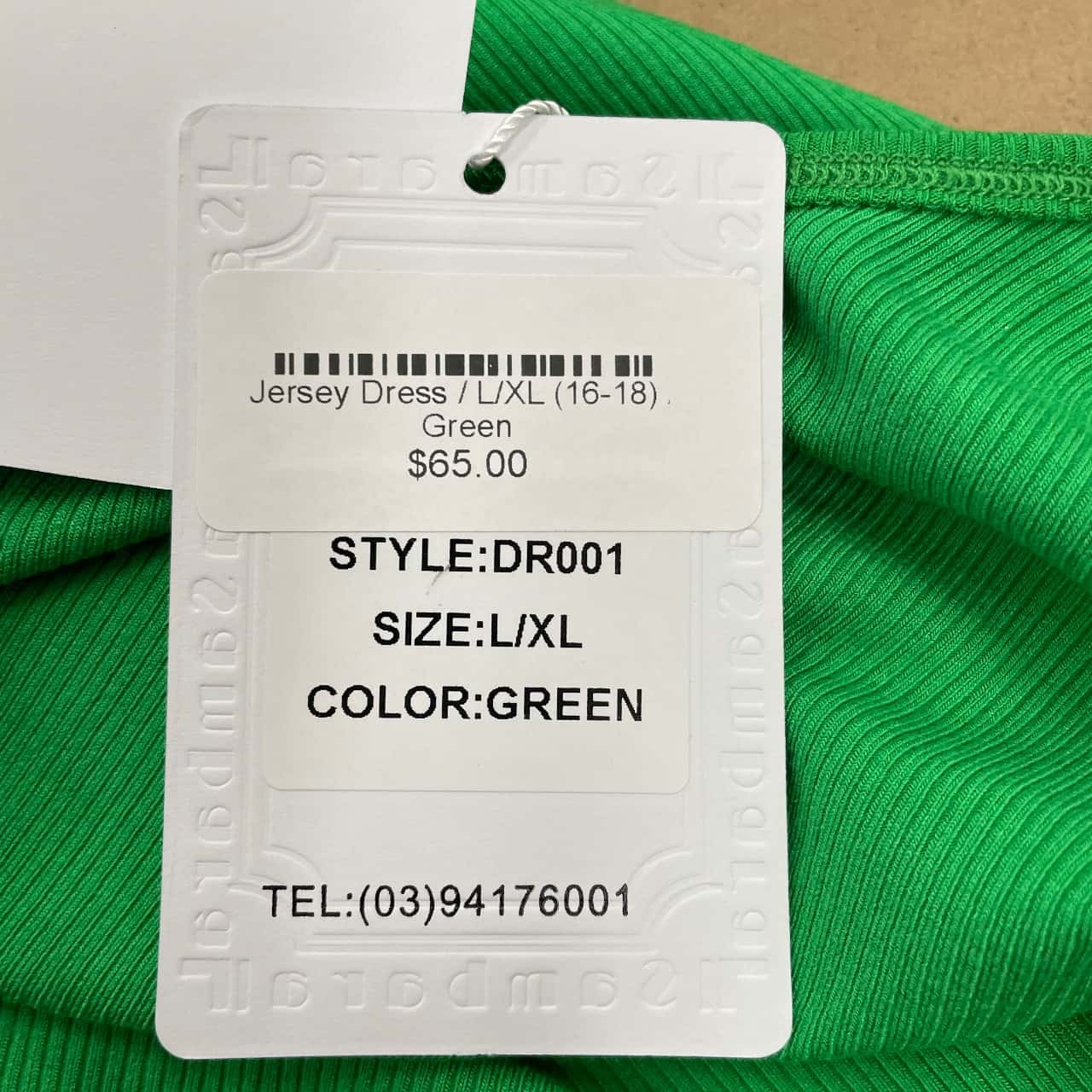 Image Tester