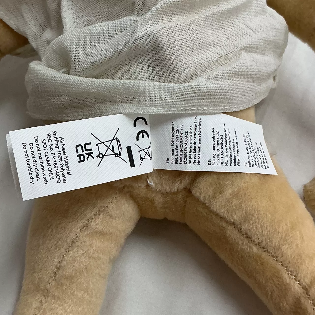 Image Tester