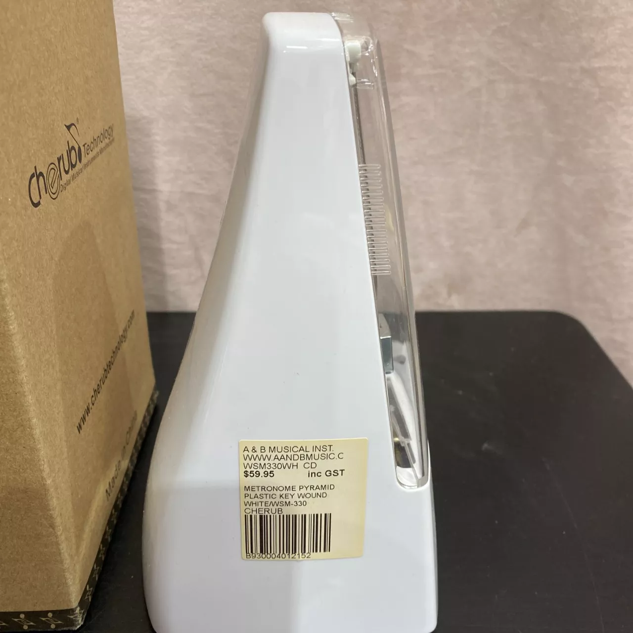 Image Tester