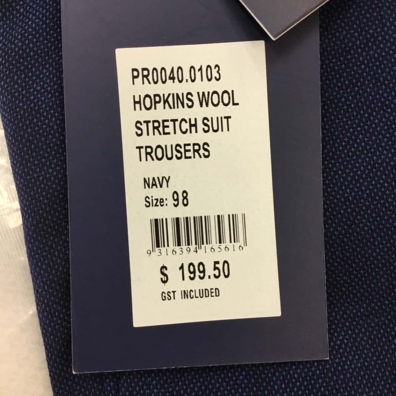 Image Tester