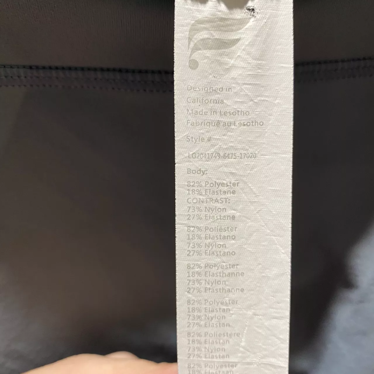 Image Tester