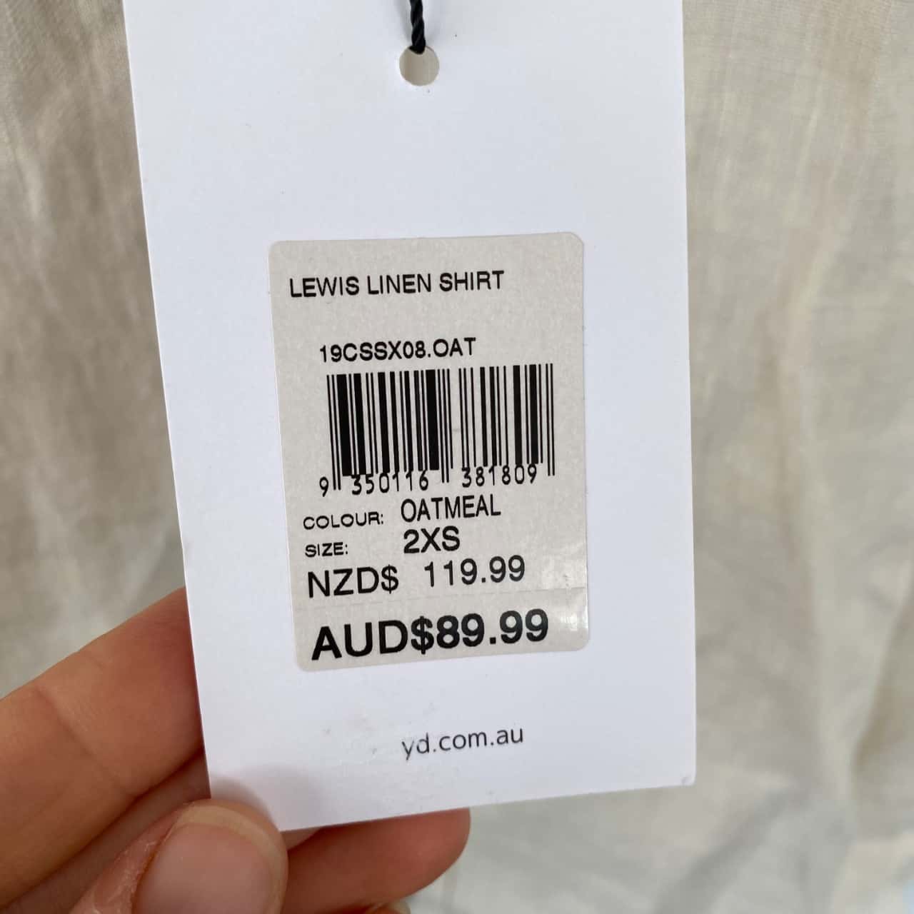 Image Tester