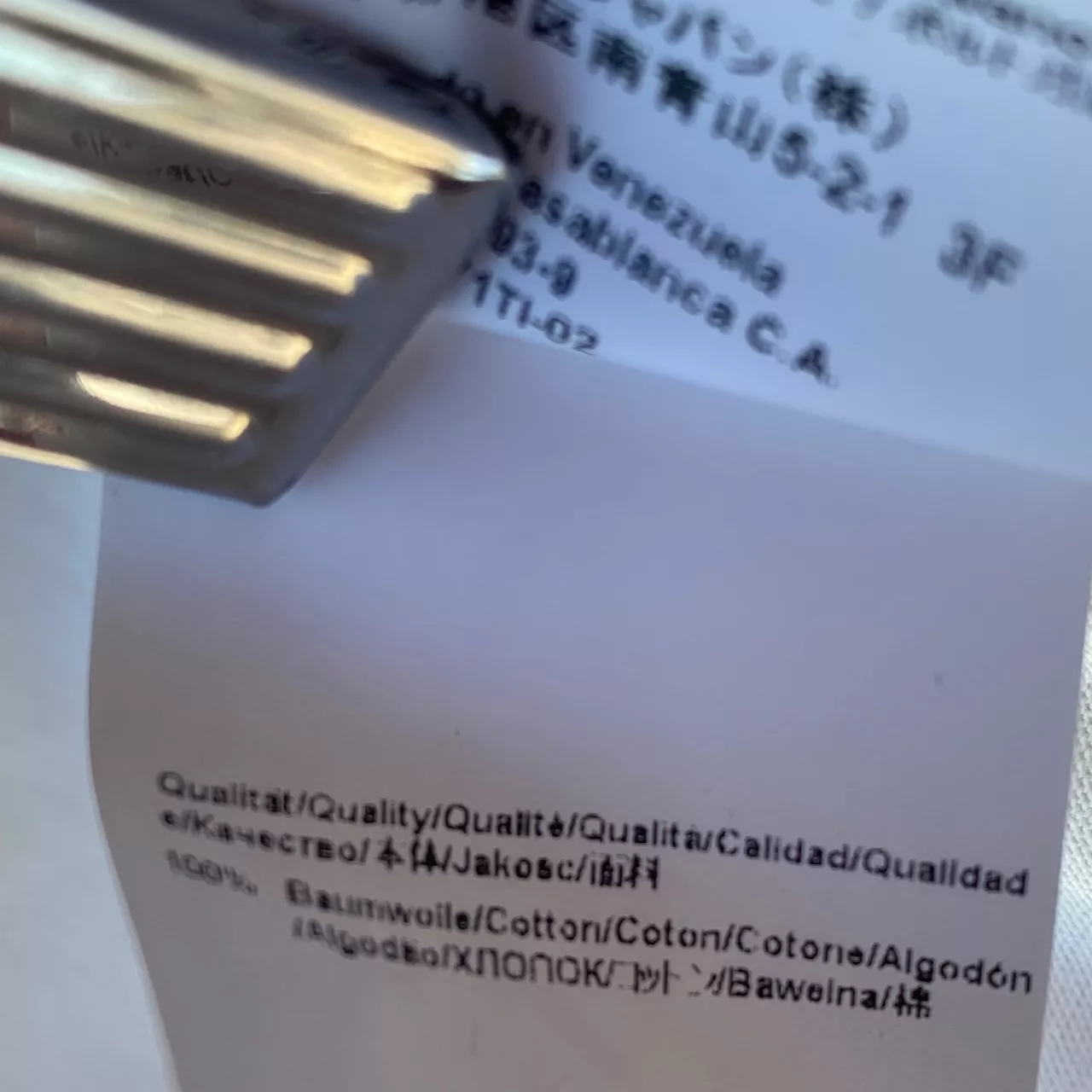 Image Tester