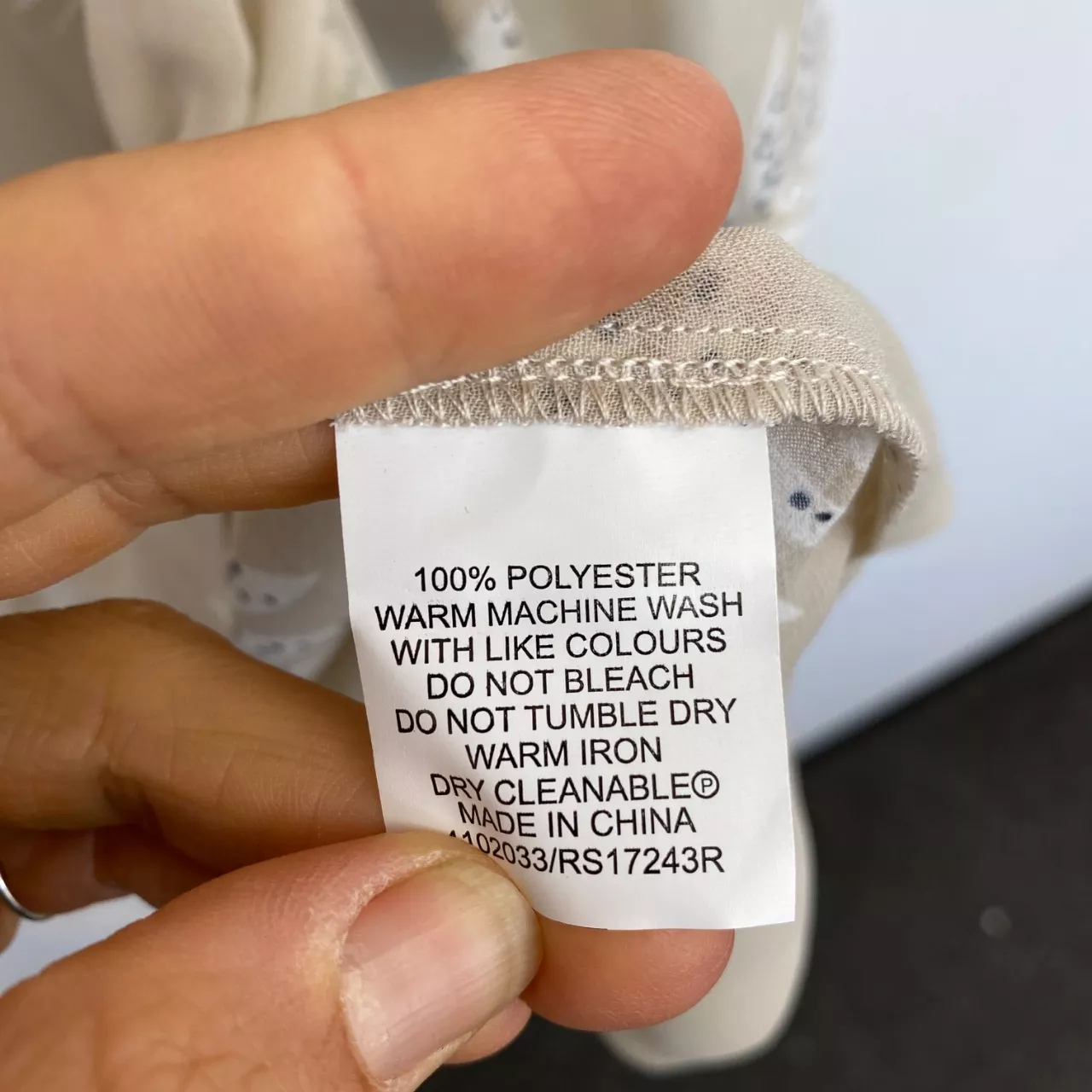 Image Tester