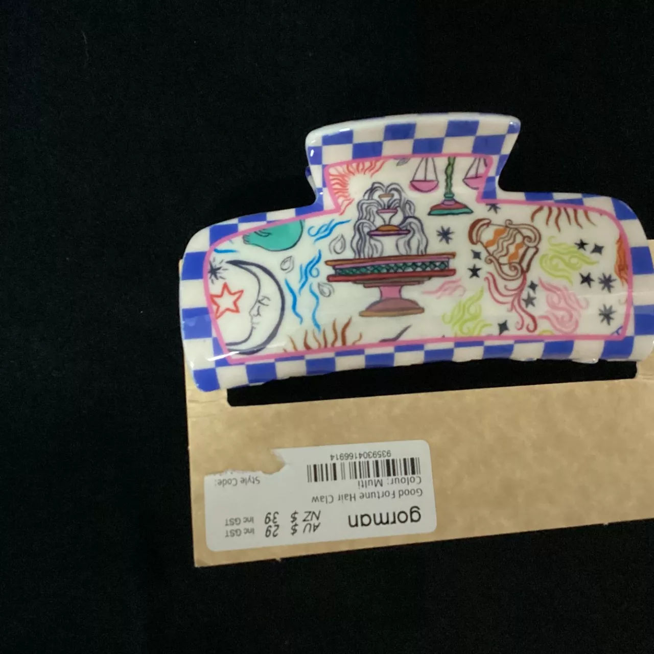 Image Tester