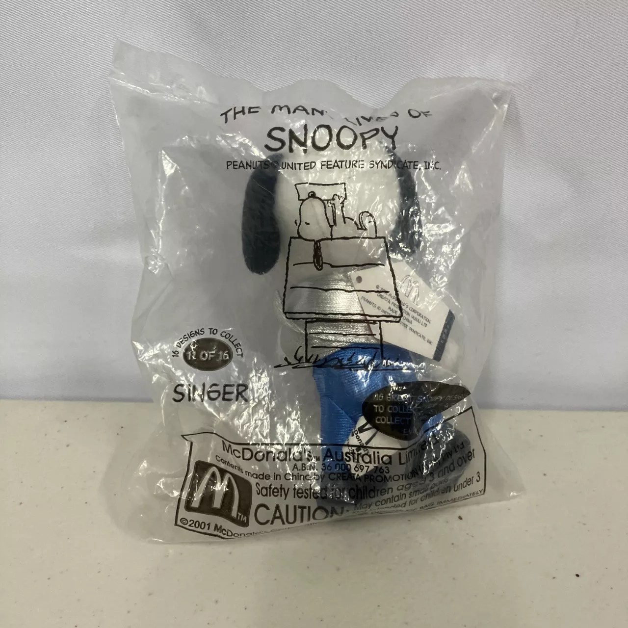 Image Tester
