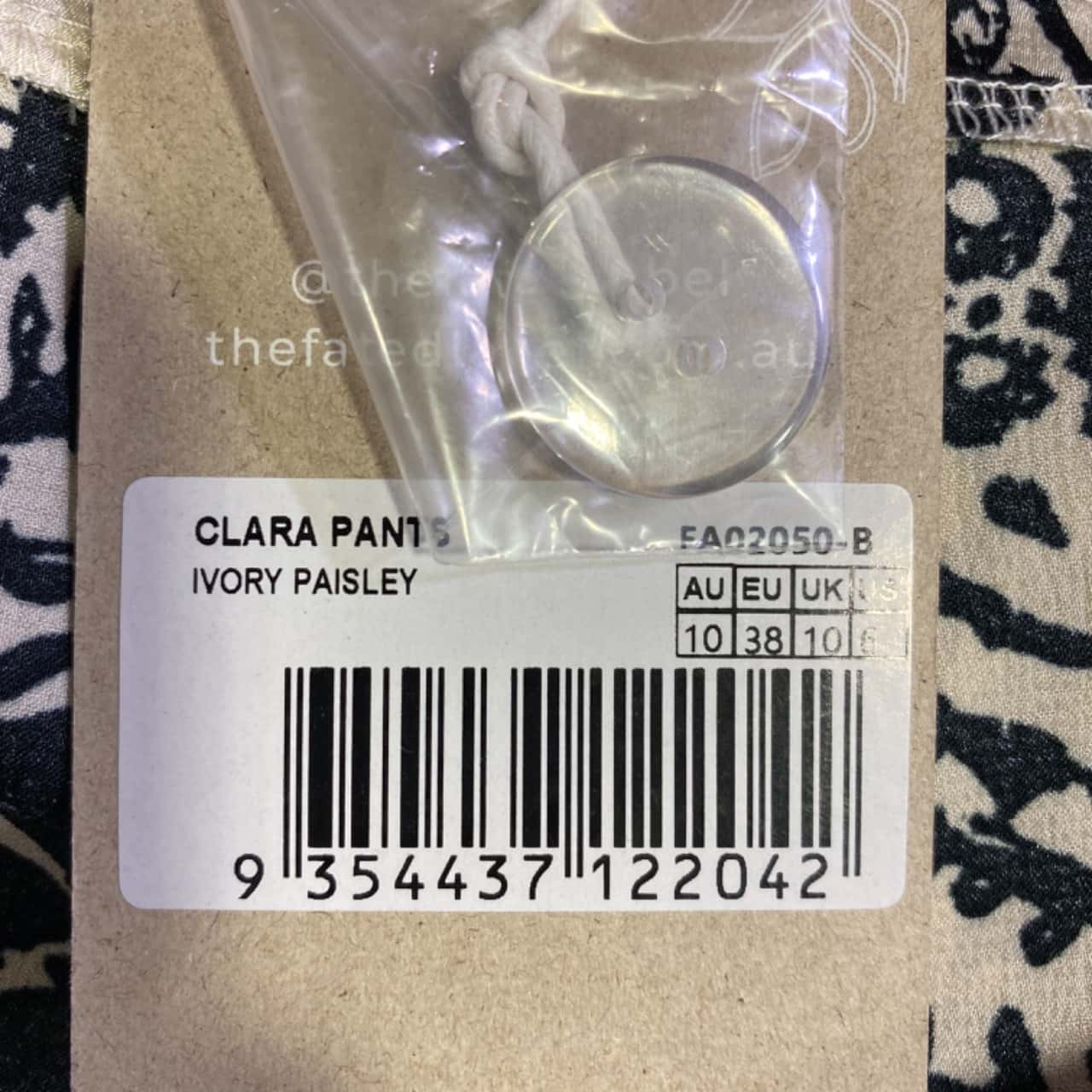 Image Tester