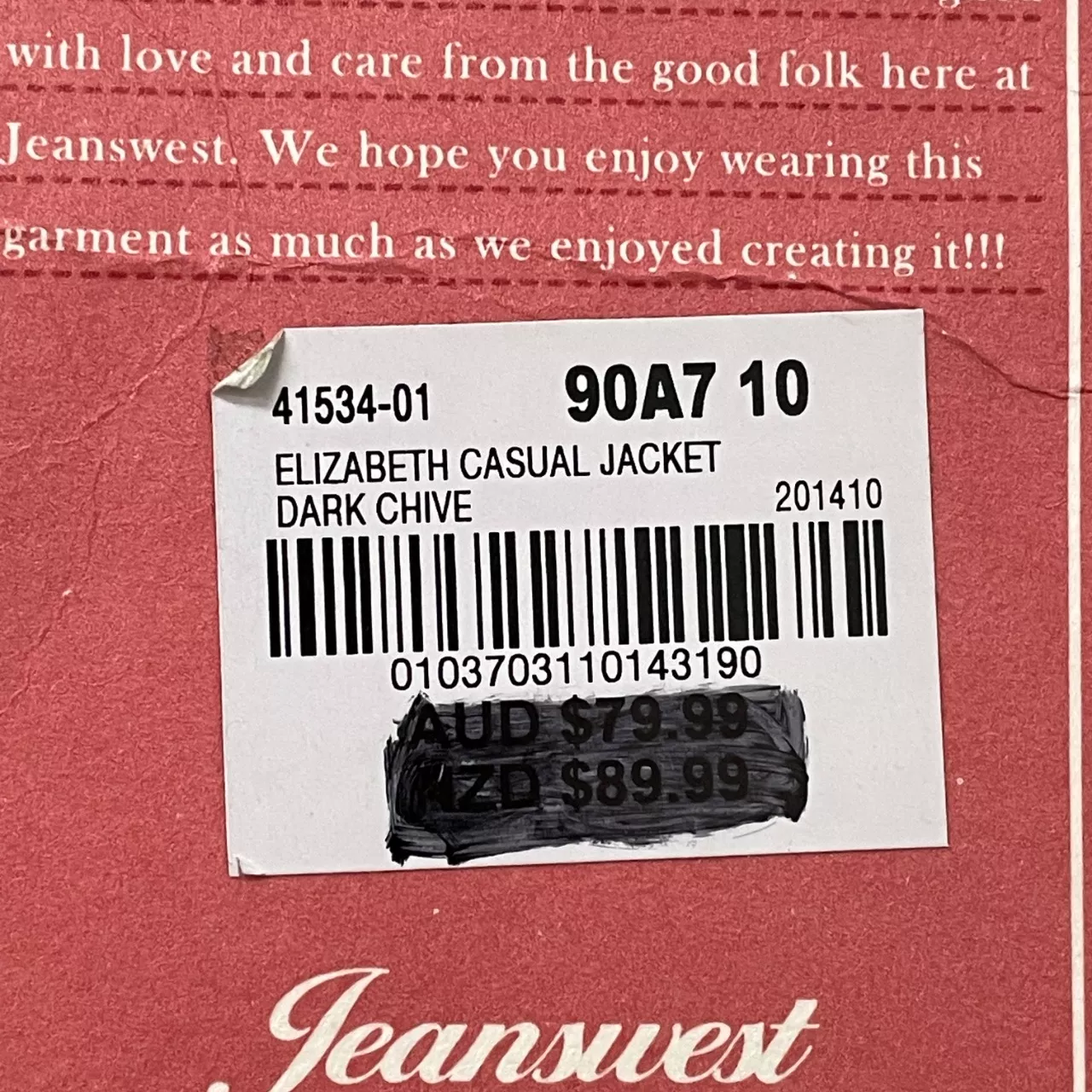Image Tester