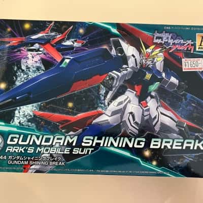 GUNDAM SHINING BREAK