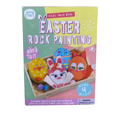 Curious Craft Easter Rock Painting