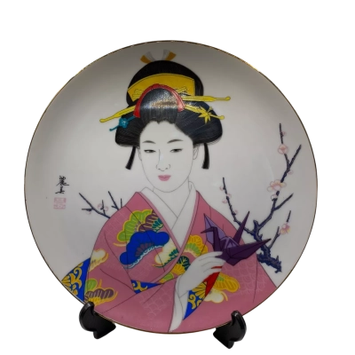 Vintage Japanese Geisha porcelain plate
