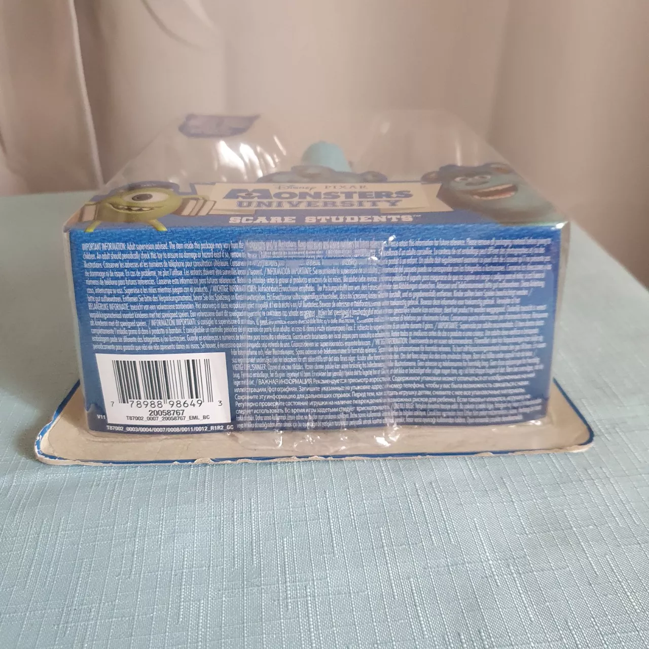Image Tester