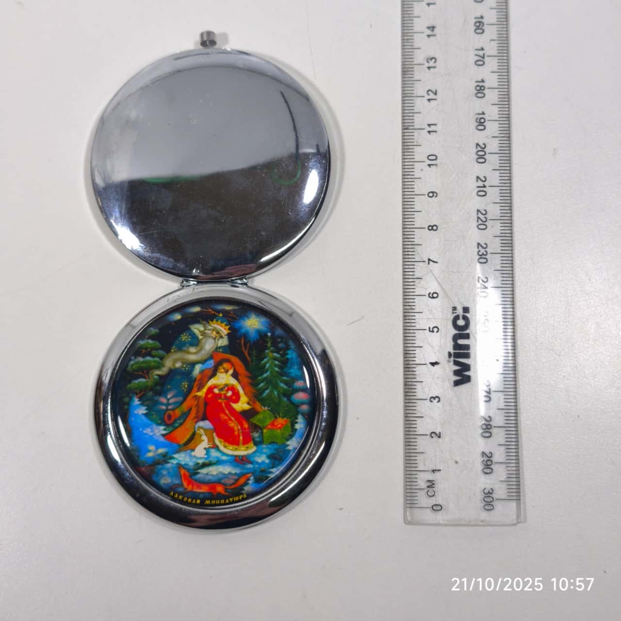 Image Tester