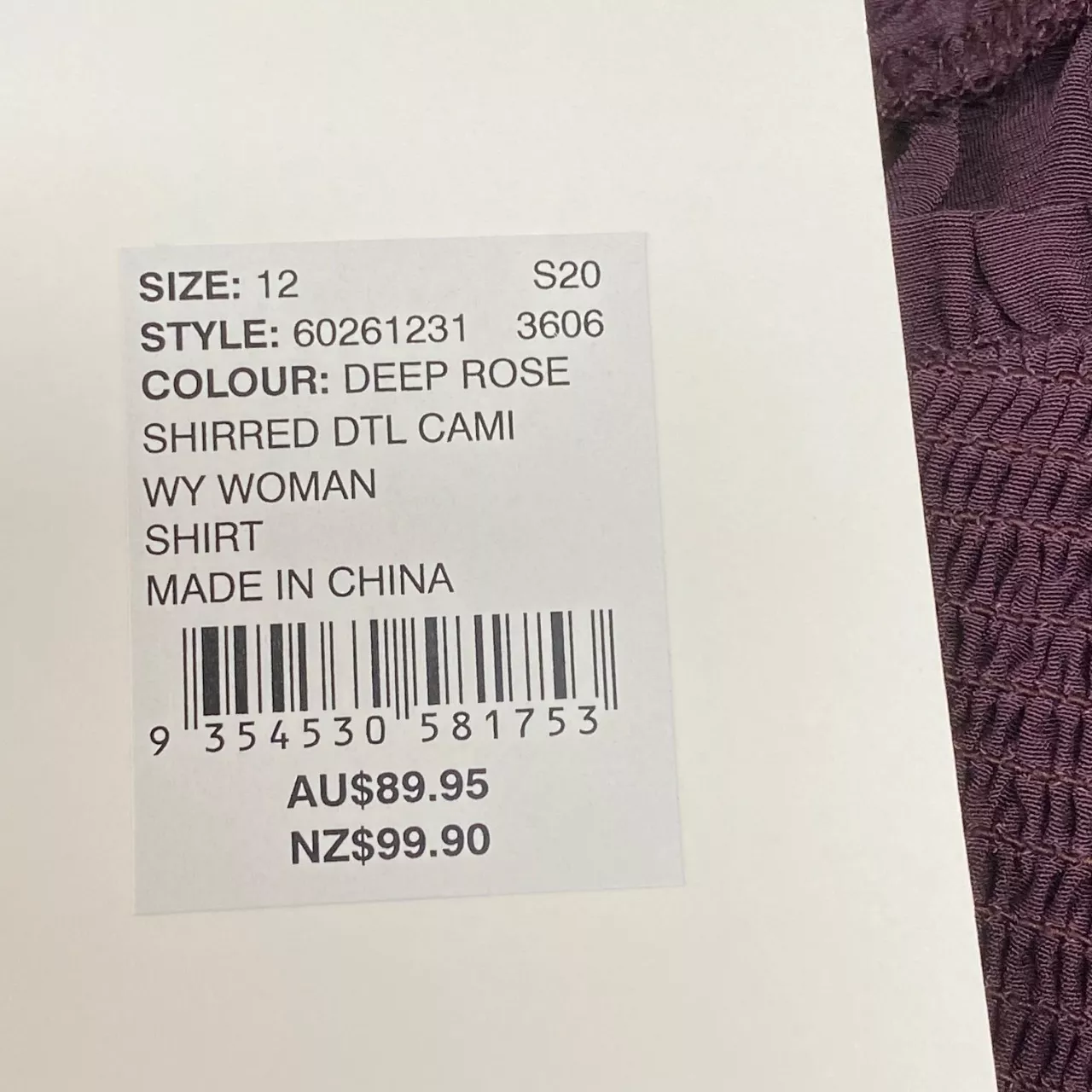 Image Tester