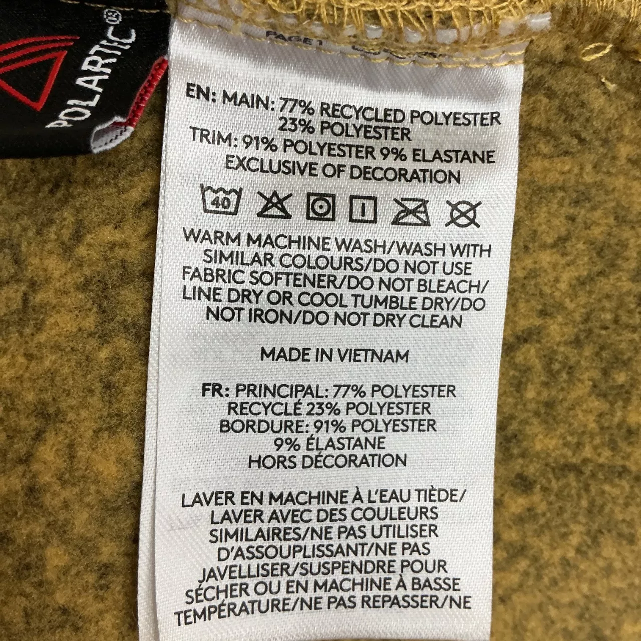 Image Tester