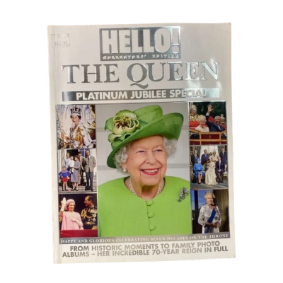 2022 The QUEEN Platinum Jubilee Collectors Issue