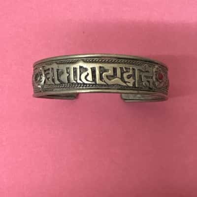 Vintage Silver Cuff Bracelet - SEE DESCRIPTION