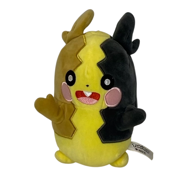 WCT Pokémon Morpeko (full belly mode) Plushie