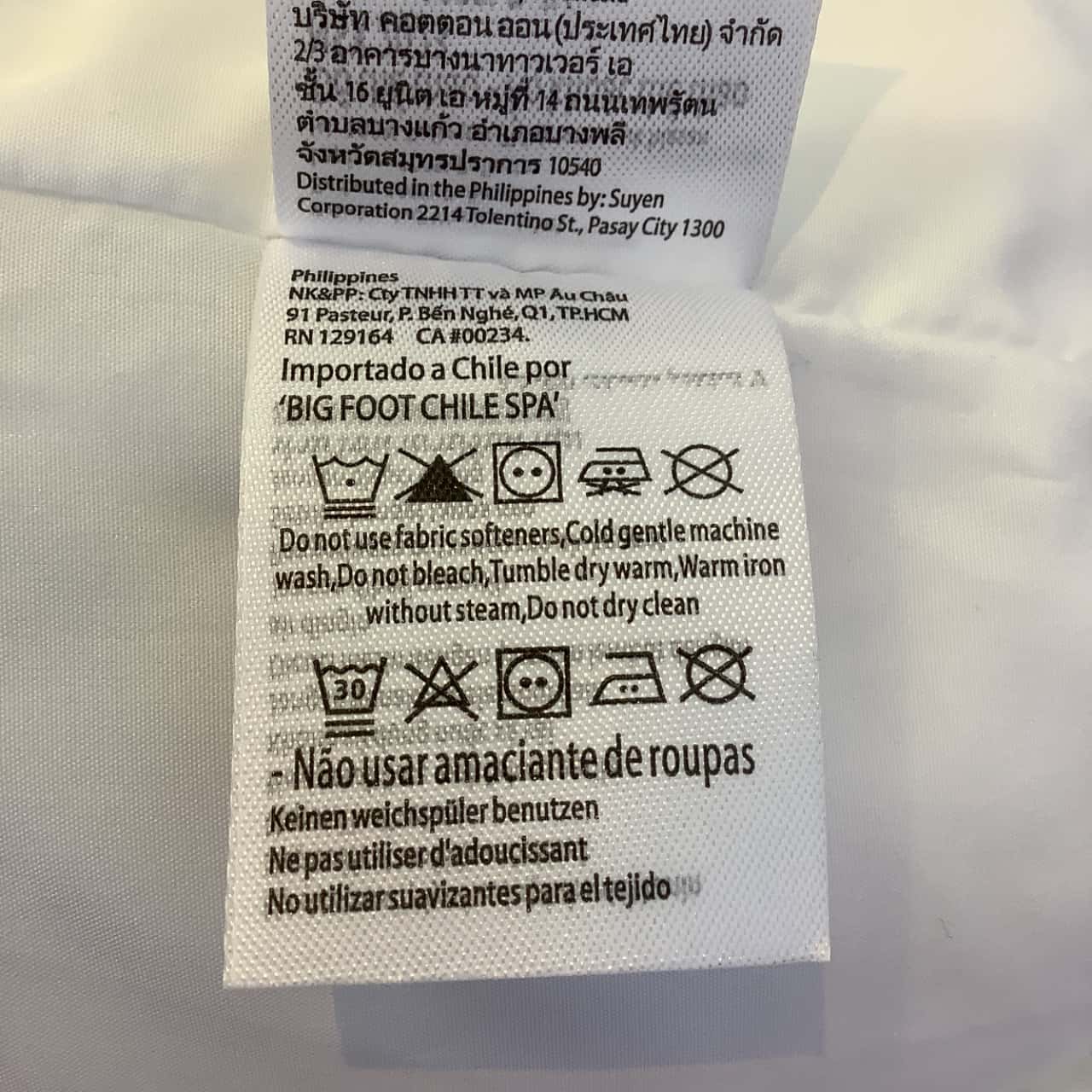 Image Tester