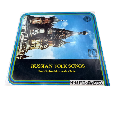 Russian Folk Songs Vinyl Record 