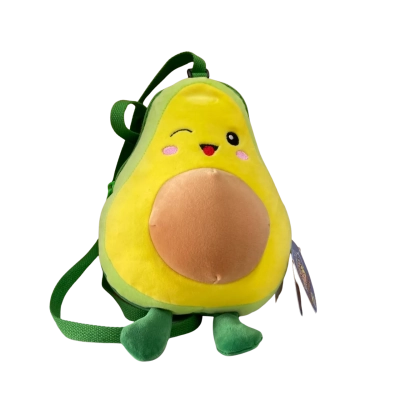 Smoosho’s Pals Kids Avocado Backpack