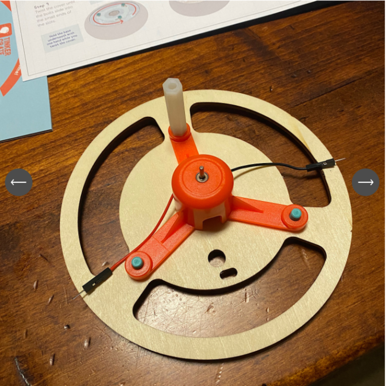 Image Tester