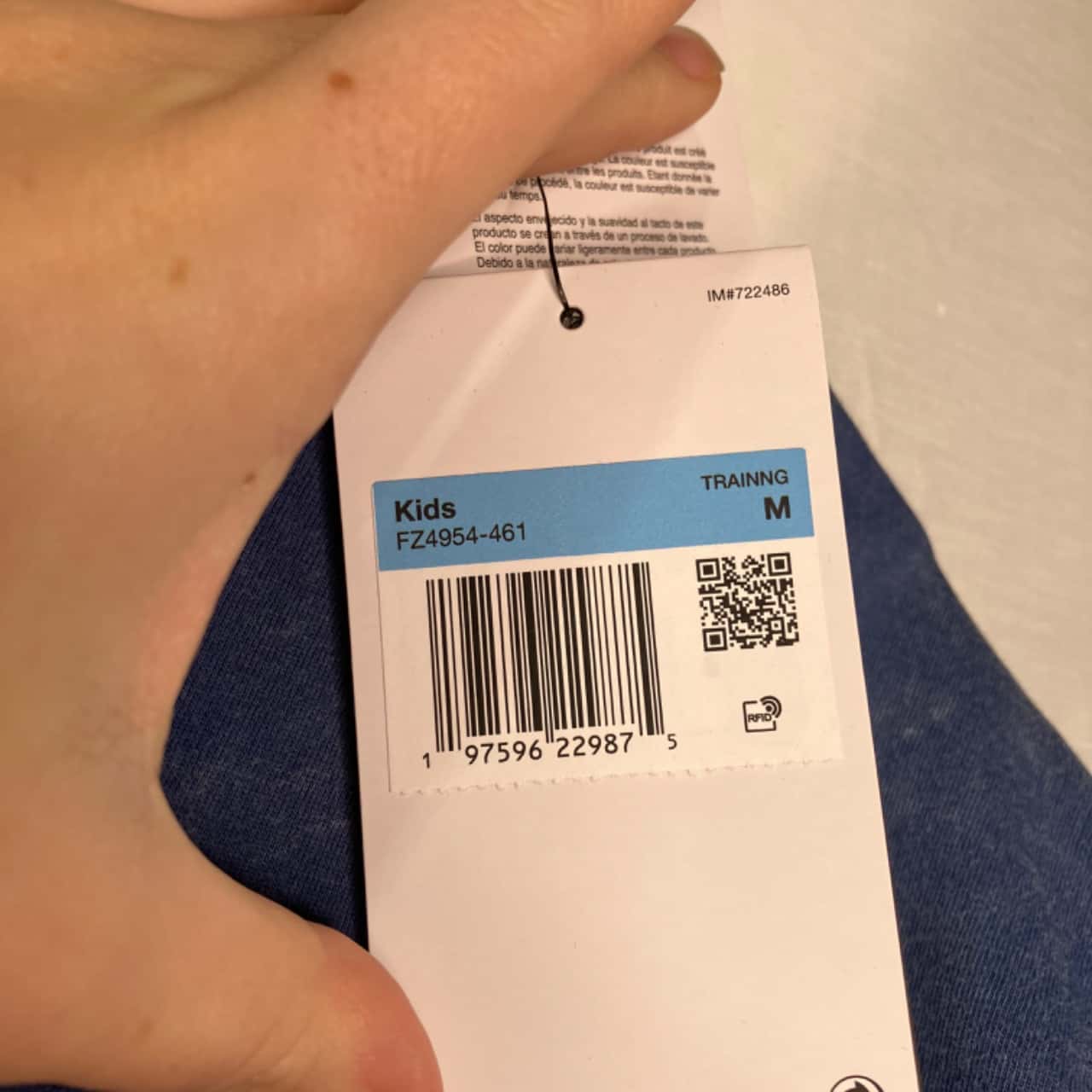 Image Tester