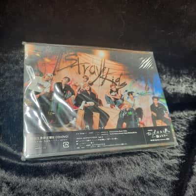 Stray Kids Limited Edition Cd+DVD. Scars. Sealed 