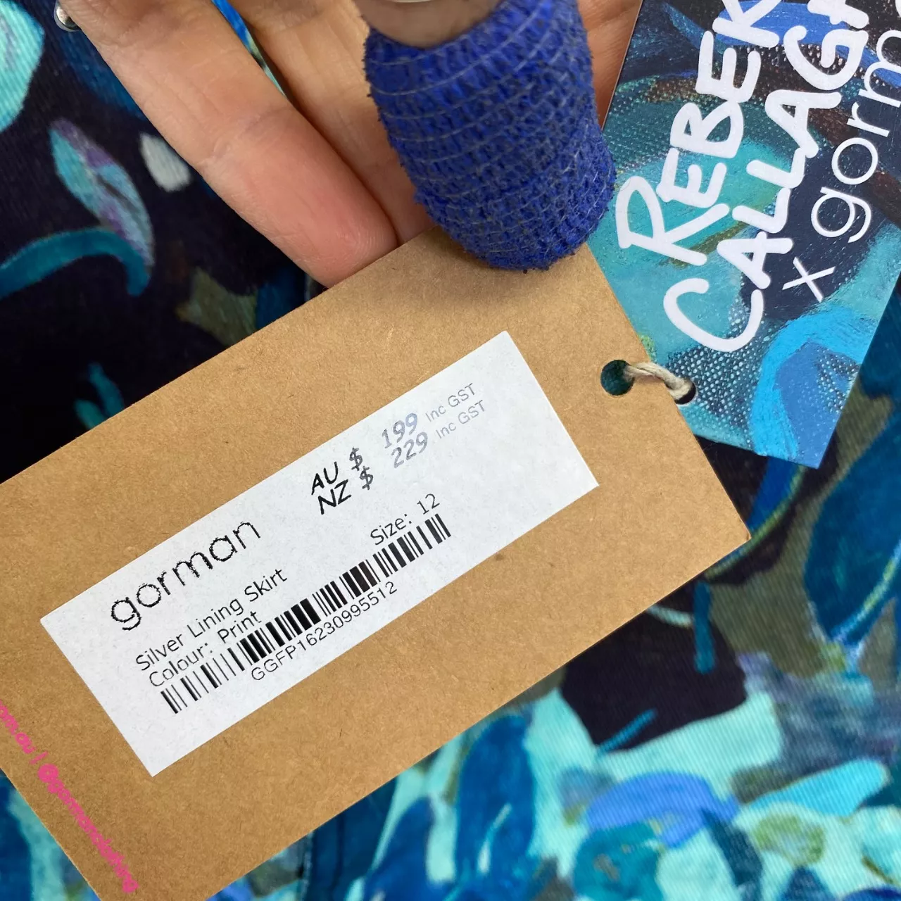 Image Tester